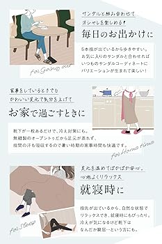 Amazon.co.jp: [RIRILA] 5本指ソックス オープントゥ ローカット